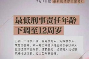 死亡后还追究刑事责任吗 