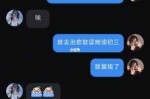 什么都帮不到 