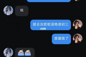 什么都帮不到 