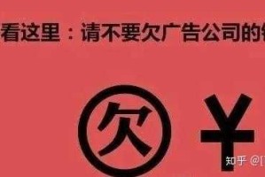 不收定金的后果（不收定金的后果是什么）