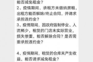 文爱会负法律责任吗 