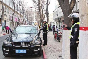 违章占道车没动责任咋认定 