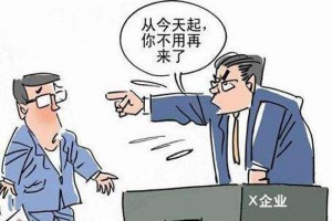 上班期间被打公司有责任吗 