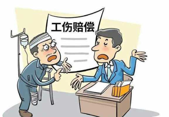 上班期间被打公司有责任吗 