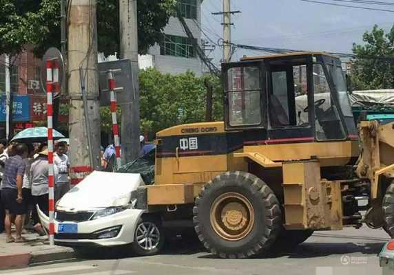 铲车倒车轧人事故责任认定 