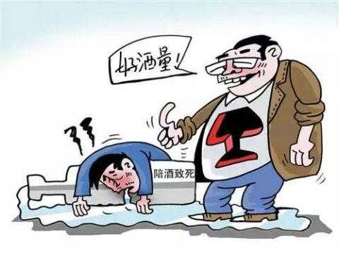 醉酒伤人要负法律责任么 