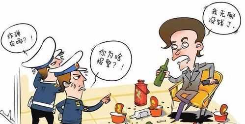 醉酒伤人要负法律责任么 