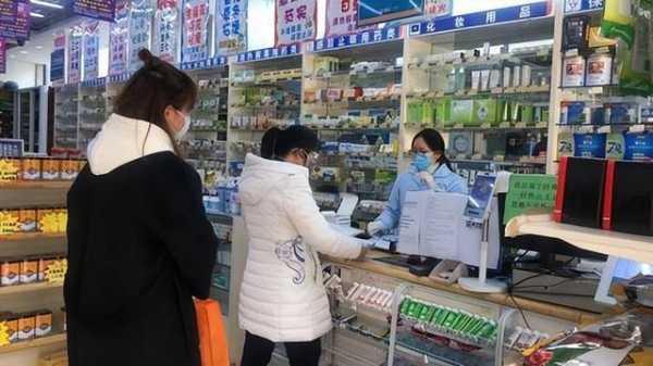 在药店给顾客拿错药责任 