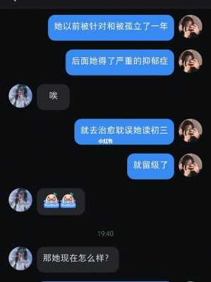 什么都帮不到 