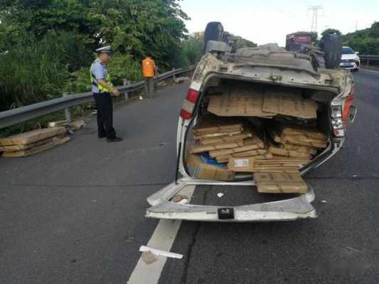 货拉拉交通事故有责任 