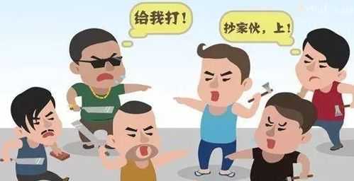 什么是煽动行为 