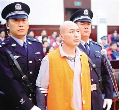 现在什么判死刑 