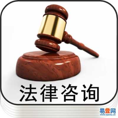 公司长期违法法律顾问责任 