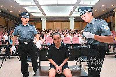 多人死亡事故责任刑事判刑 