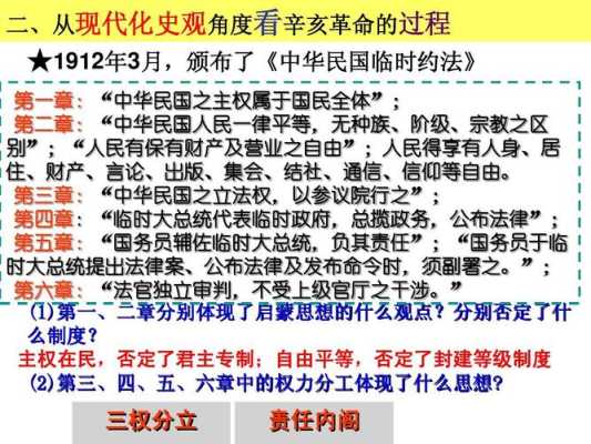 三个一律要求的是肯定性后果和否定性后果