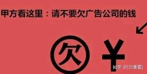 不收定金的后果（不收定金的后果是什么）